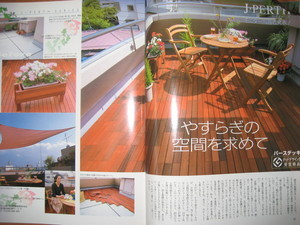 macky-jun2008-05-06 macky-jun2008-05-06