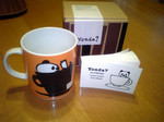 Yonda?マグカップ＆フリップブック