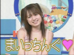 2006.5.26 2006.5.26