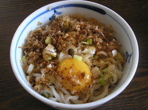 「釜玉うどん」だ！
