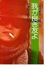 markbook2006-02-08 markbook2006-02-08