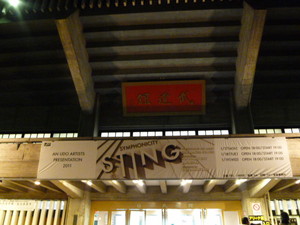 maru992011-01-19 maru992011-01-19