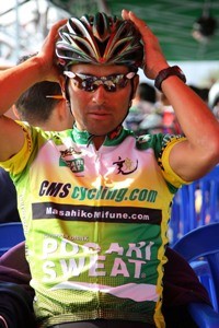 サウスチャイナシー