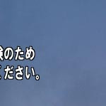 matakimika0000-02-03