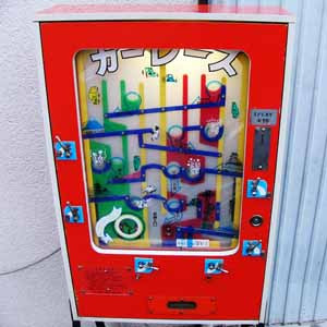 カーレース | 050423