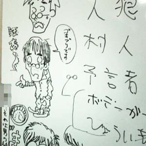 ボドゲ会 ボドゲ会