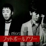 M 1グランプリ２００３ 決勝一回戦点数配分 ｉｑ ８７