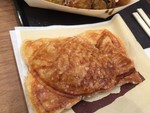 クロワッサンたい焼き クロワッサンたい焼き