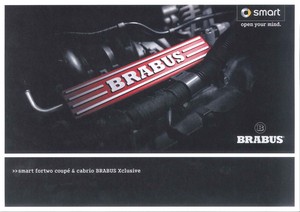 mbehime2011-07-27 mbehime2011-07-27