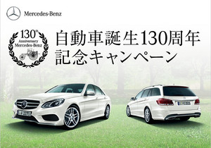 mbehime2015-09-02 mbehime2015-09-02