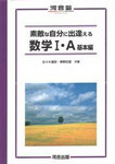 medicus2005-03-13
