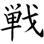 mitchell_desu2006-10-22 mitchell_desu2006-10-22