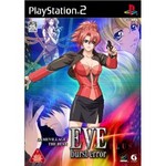 EVE バーストエラープラス PS2版 EVE バーストエラープラス PS2版