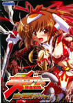 mizuki_akise2005-06-24 mizuki_akise2005-06-24