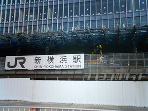 montivagus2007-12-26