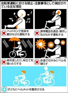 montivagus2007-12-27