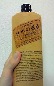 mt-blue2011-02-11 mt-blue2011-02-11