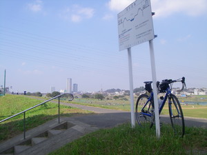 多摩川サイクリングロード 多摩川サイクリングロード