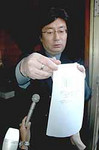 musicaparadiso2005-11-20 musicaparadiso2005-11-20