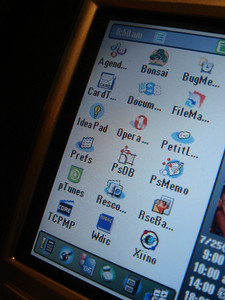 nabehisa2006-07-25 nabehisa2006-07-25