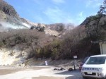 湯布院近くの塚原温泉 火口之湯