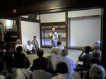 niigatachuetsu2006-07-16 niigatachuetsu2006-07-16