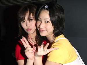 no-ri-no2007-03-25 no-ri-no2007-03-25