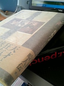 nomrakenta2007-08-31