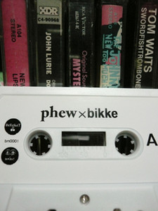 nomrakenta2009-07-16 nomrakenta2009-07-16