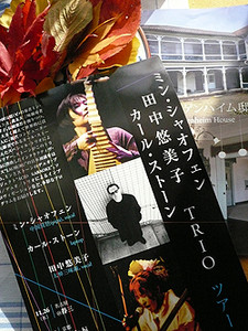 nomrakenta2009-11-29