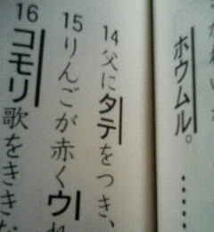noriko552006-09-15 noriko552006-09-15