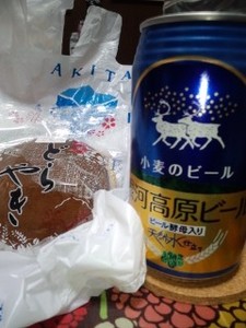 noriko552014-03-11 noriko552014-03-11