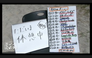 noriko552014-09-14 noriko552014-09-14