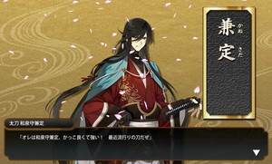 noriko552015-01-23 noriko552015-01-23