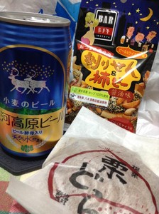 noriko552015-03-11 noriko552015-03-11