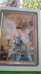 noriko552015-04-30 noriko552015-04-30