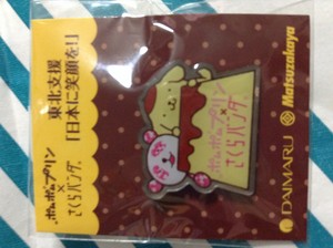 noriko552015-09-16 noriko552015-09-16