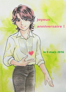 noriko552016-03-09 noriko552016-03-09