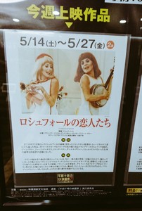 noriko552016-05-17 noriko552016-05-17