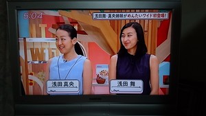 noriko552016-05-19 noriko552016-05-19