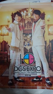 noriko552016-06-26 noriko552016-06-26