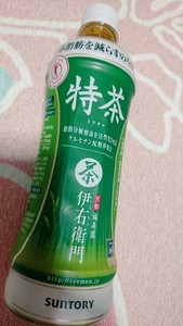 noriko552016-12-21 noriko552016-12-21