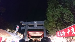 noriko552017-01-10 noriko552017-01-10