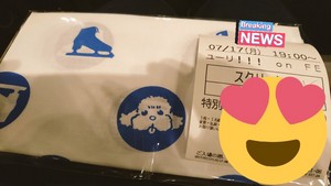 noriko552017-07-17 noriko552017-07-17