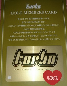 noriko552017-08-02 noriko552017-08-02