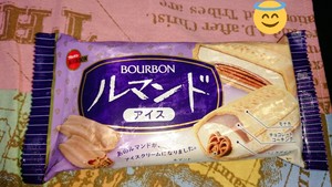 noriko552017-08-14 noriko552017-08-14