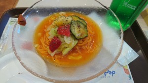 noriko552017-08-27 noriko552017-08-27