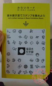 noriko552017-10-02 noriko552017-10-02