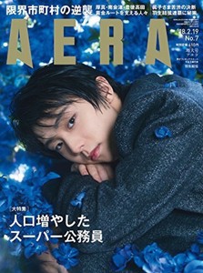 noriko552018-02-08 noriko552018-02-08