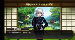 noriko552019-01-15 noriko552019-01-15